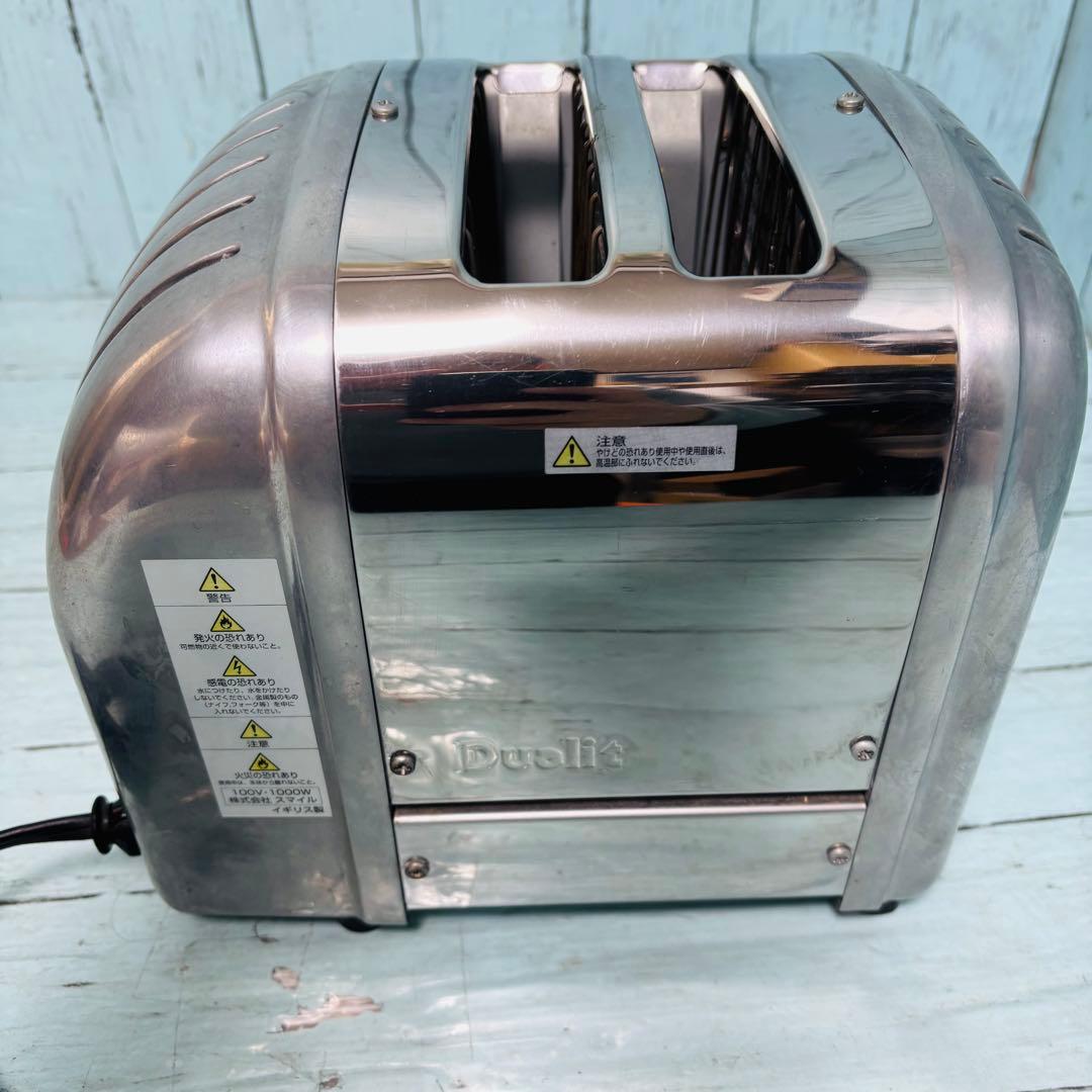 Dualit デュアリット　トースター　2枚焼き　高級　イギリス　英国