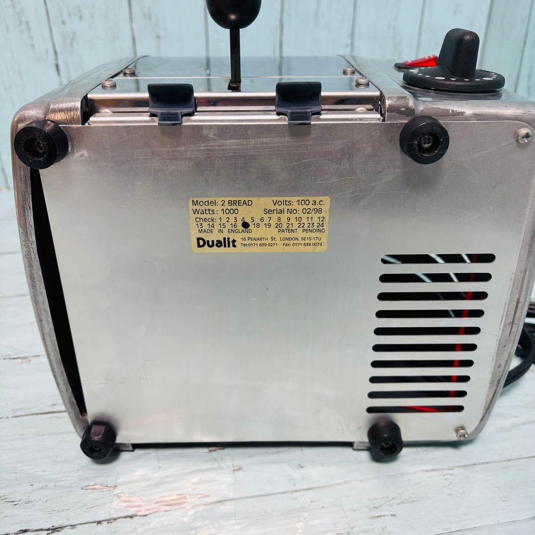 Dualit デュアリット　トースター　2枚焼き　高級　イギリス　英国