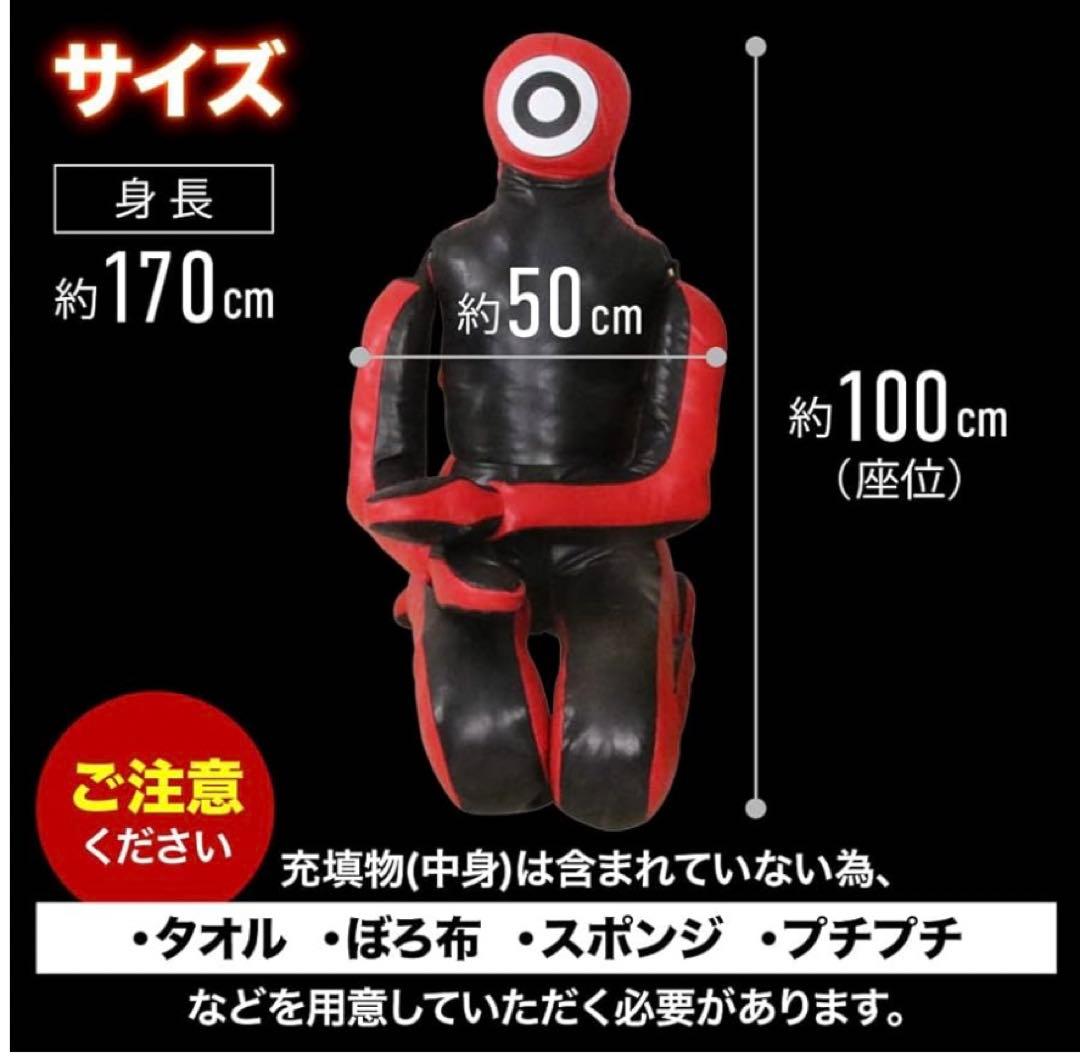 みょんさん専用