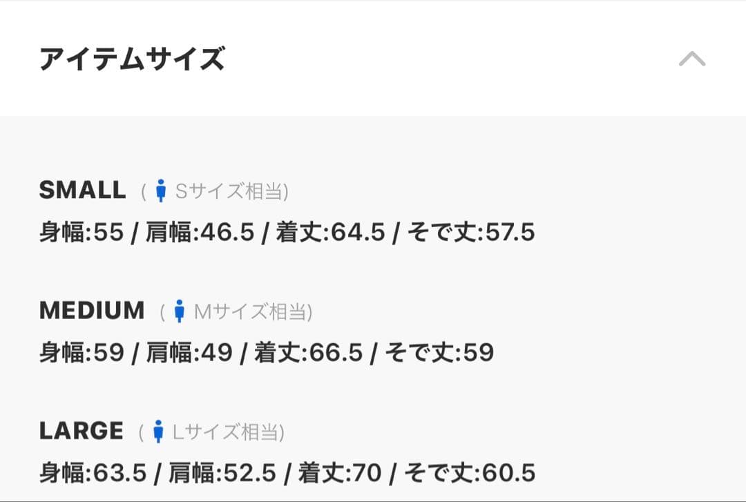 LOOPWHEELER × BEAMS PLUS / 別注