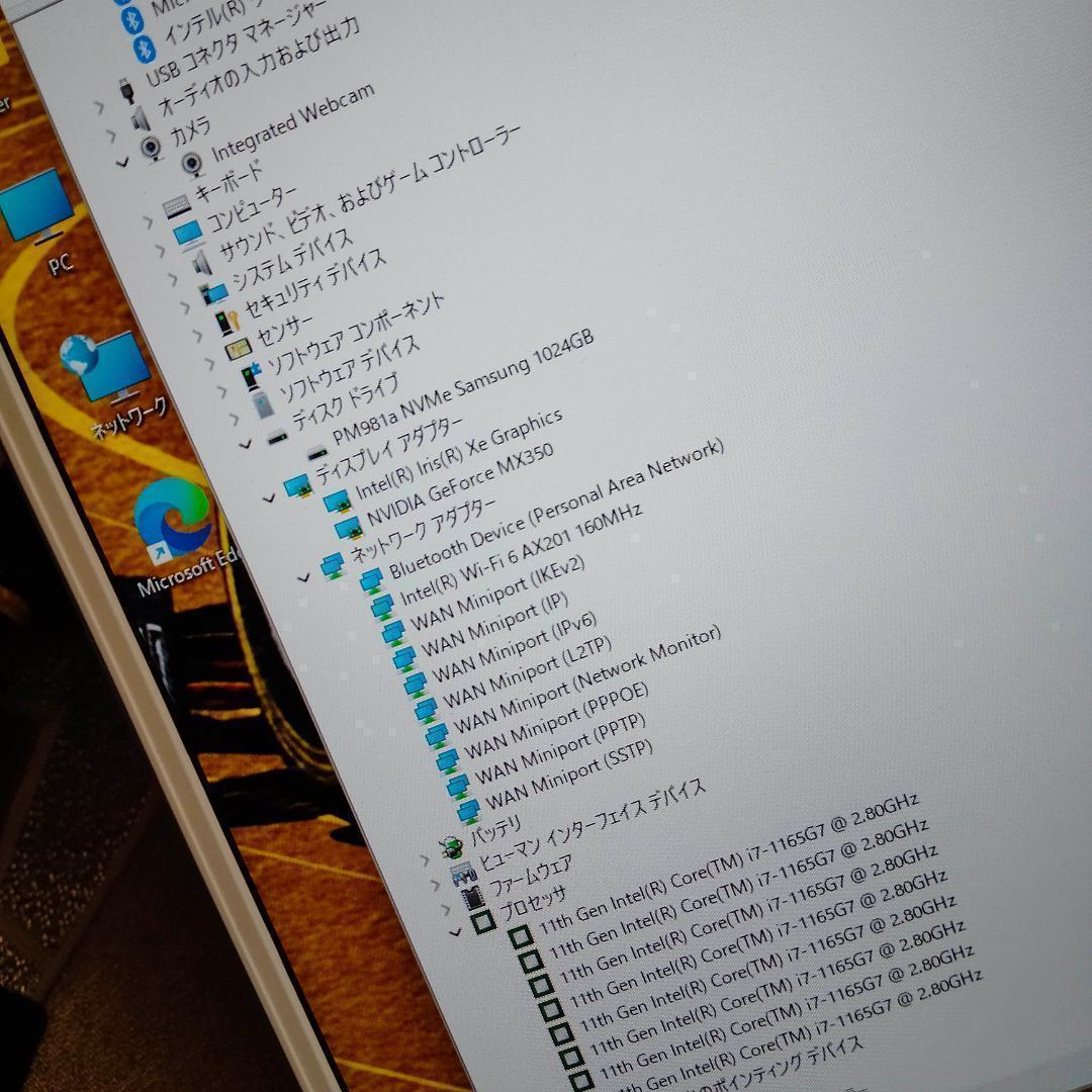 DELL 7300 11世代 i7 1T 16G nVIDIA ノートパソコン