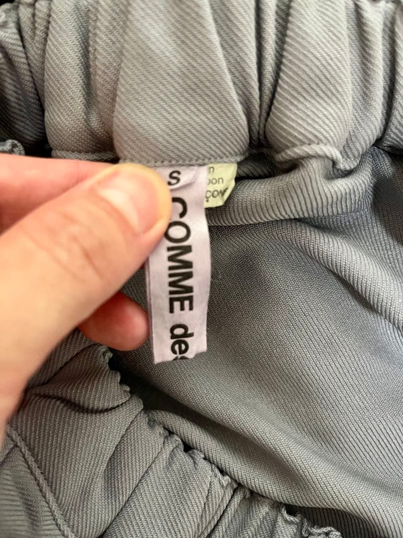 コムデギャルソン　23ss comme des garcons ワイドパンツ