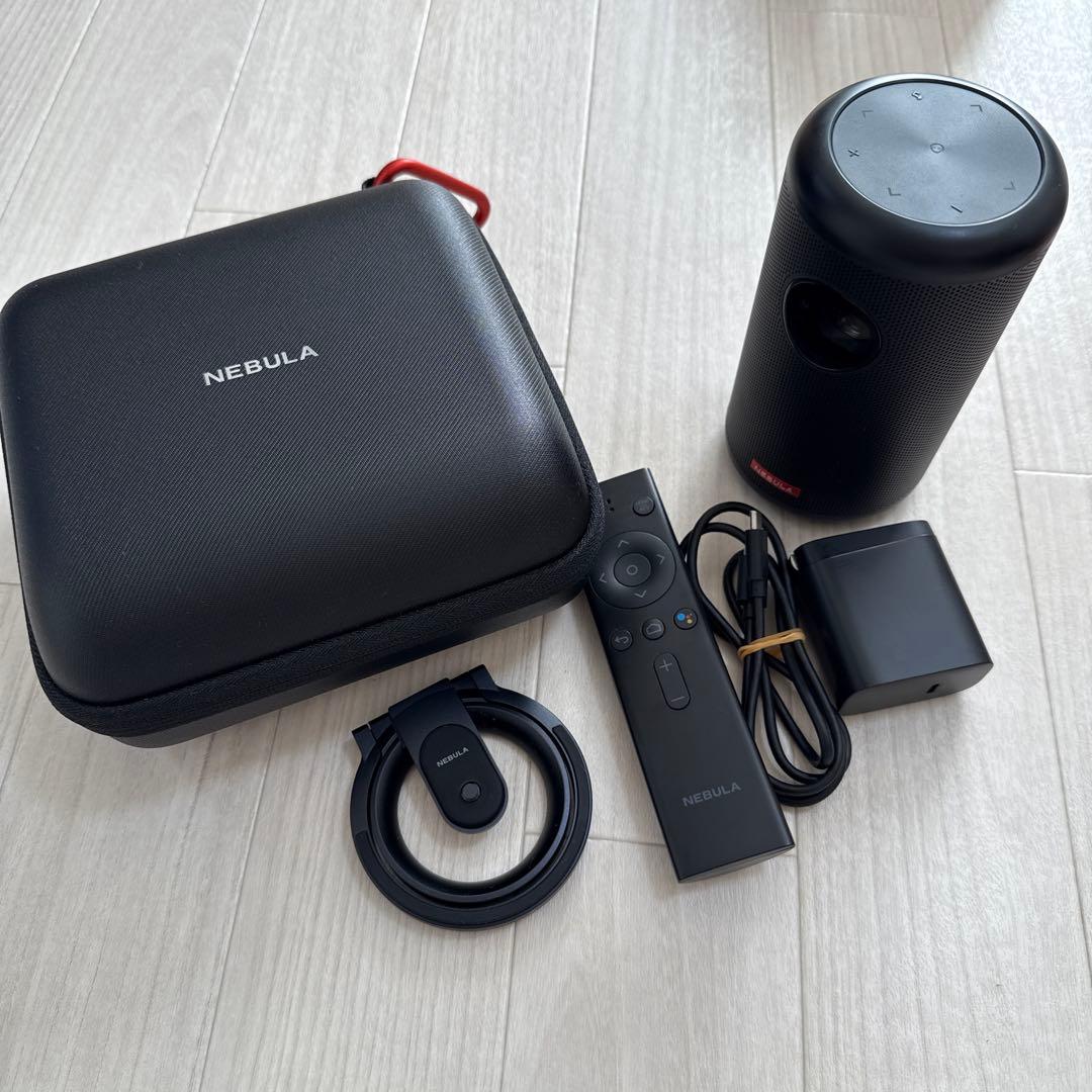 Nebula Capsule II プロジェクターセット