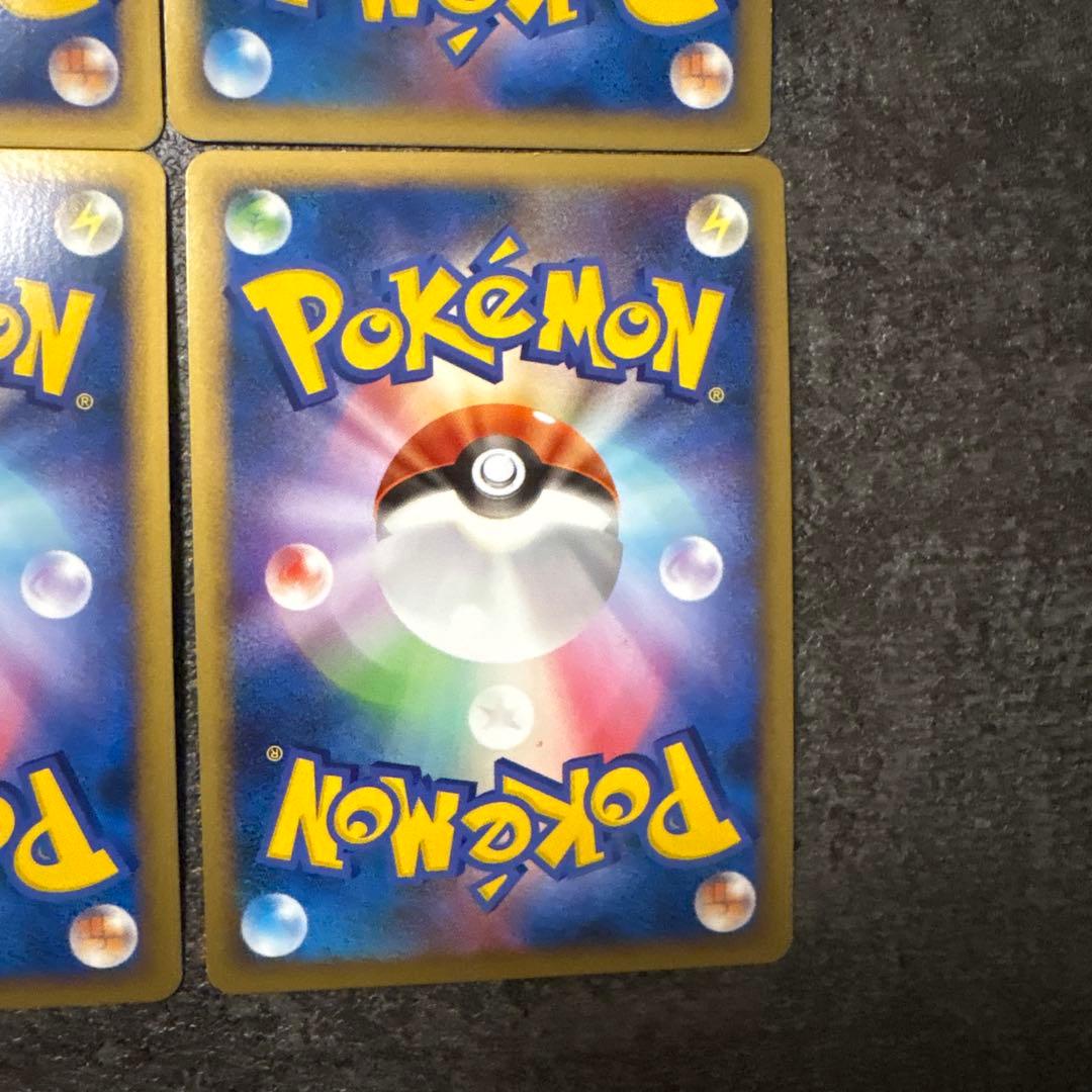 ポケモンカード キラ ブラッキー エーフィ legend レジェンド