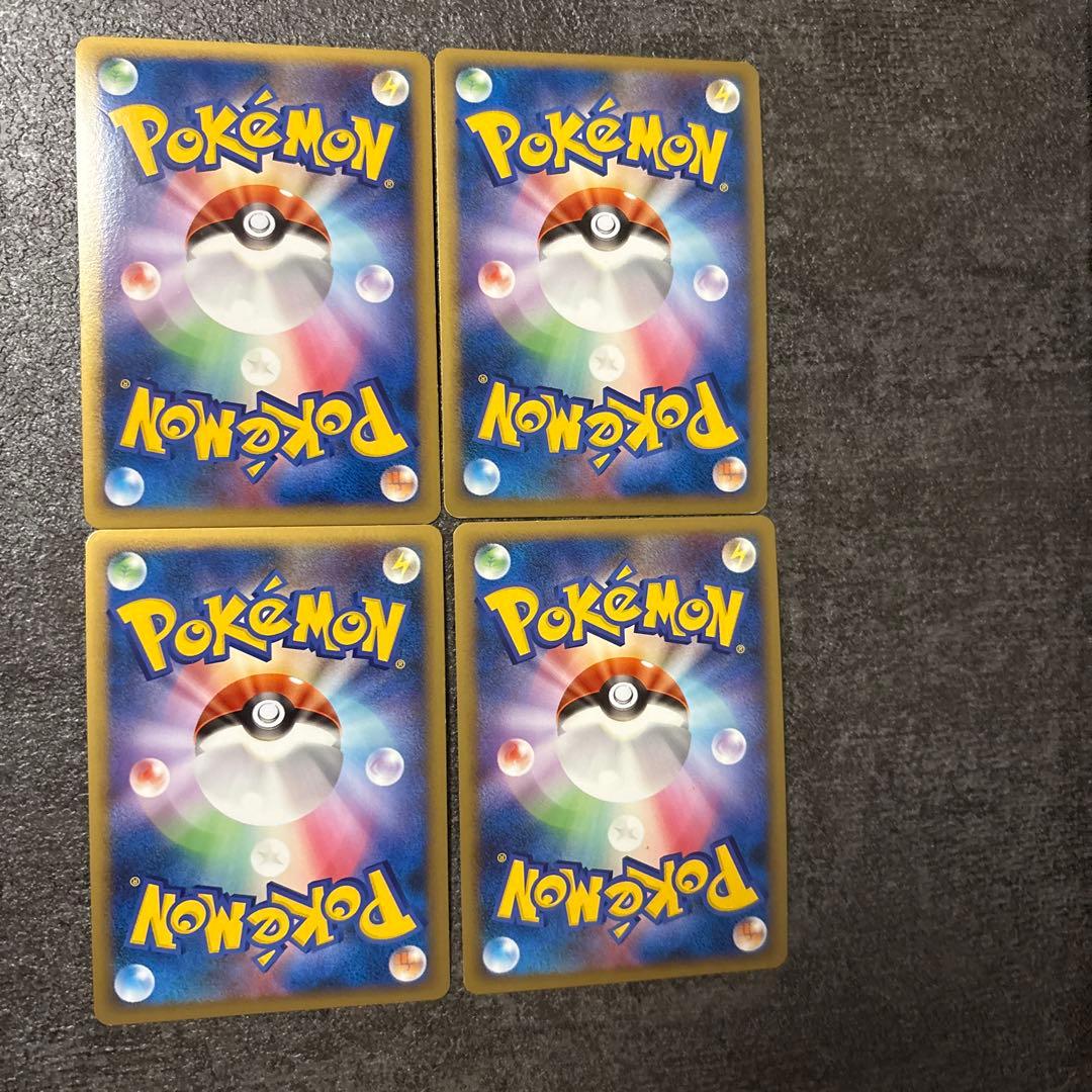 ポケモンカード キラ ブラッキー エーフィ legend レジェンド