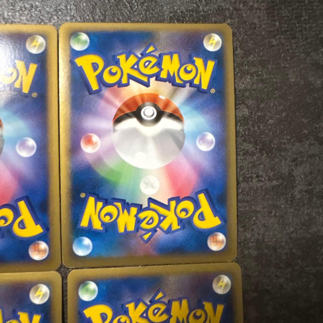 ポケモンカード キラ ブラッキー エーフィ legend レジェンド