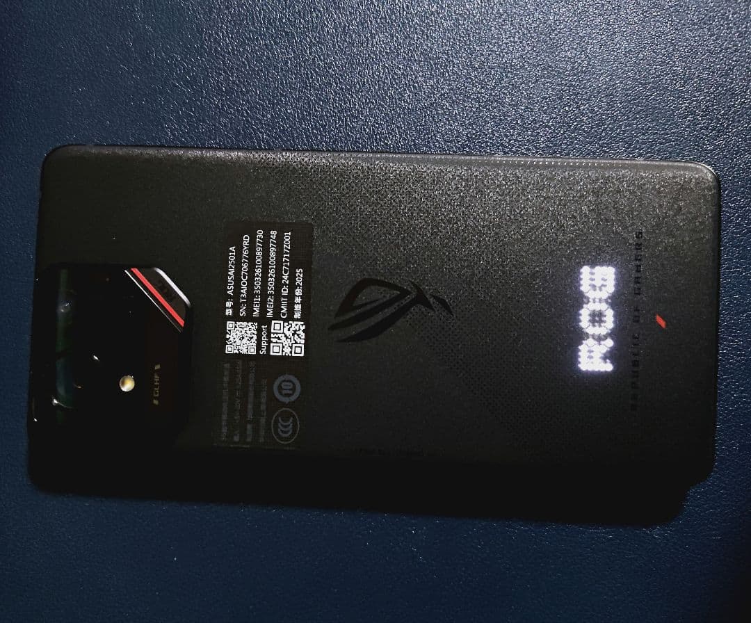 ASUS ROG Phone 9 SIMフリー ストームホワイ