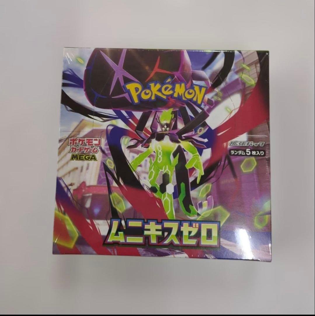 ポケモンカードゲーム ムニキスゼロ シュリンク付き　BOX 新