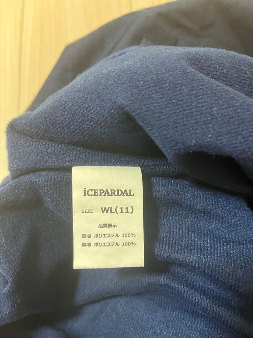 アイスパーダル スキーウェア スノーボードウェア 女性用 上下セット