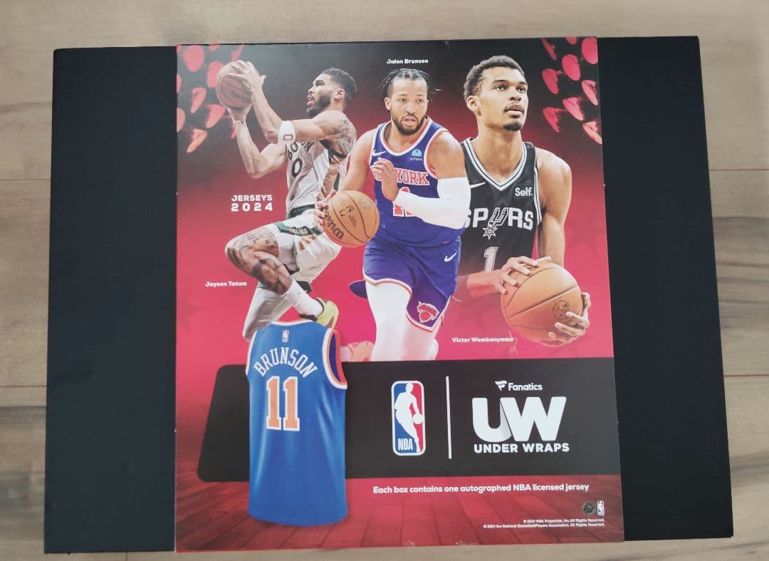 NBA ユニフォーム　ブランドン・ミラー　直筆サイン入り