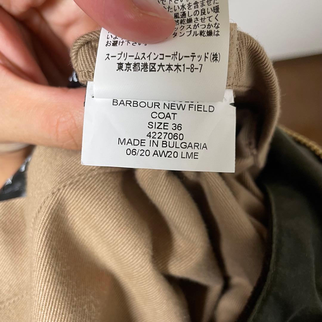 キャプテンサンシャイン Stand Collar Traveller Coat