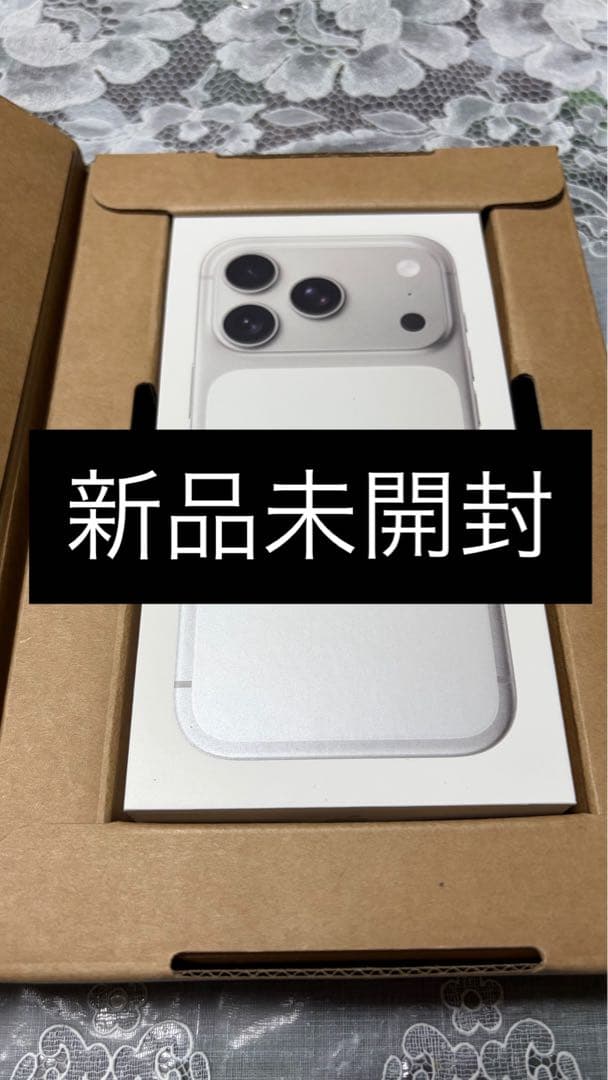 【新品未開封】iPhone17Pro 256GB シルバー SIMフリー