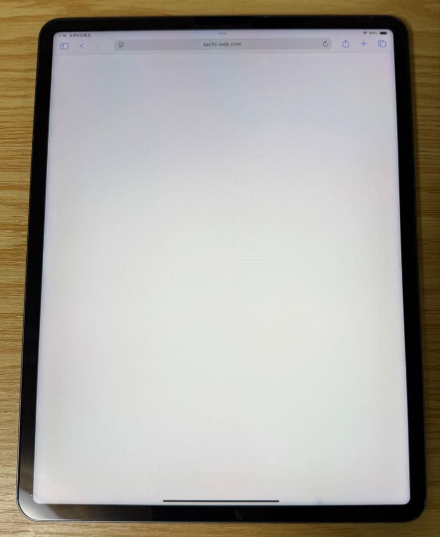 iPad Pro 12.9インチ第5世代 128GB スペースグレイ Wi-Fi