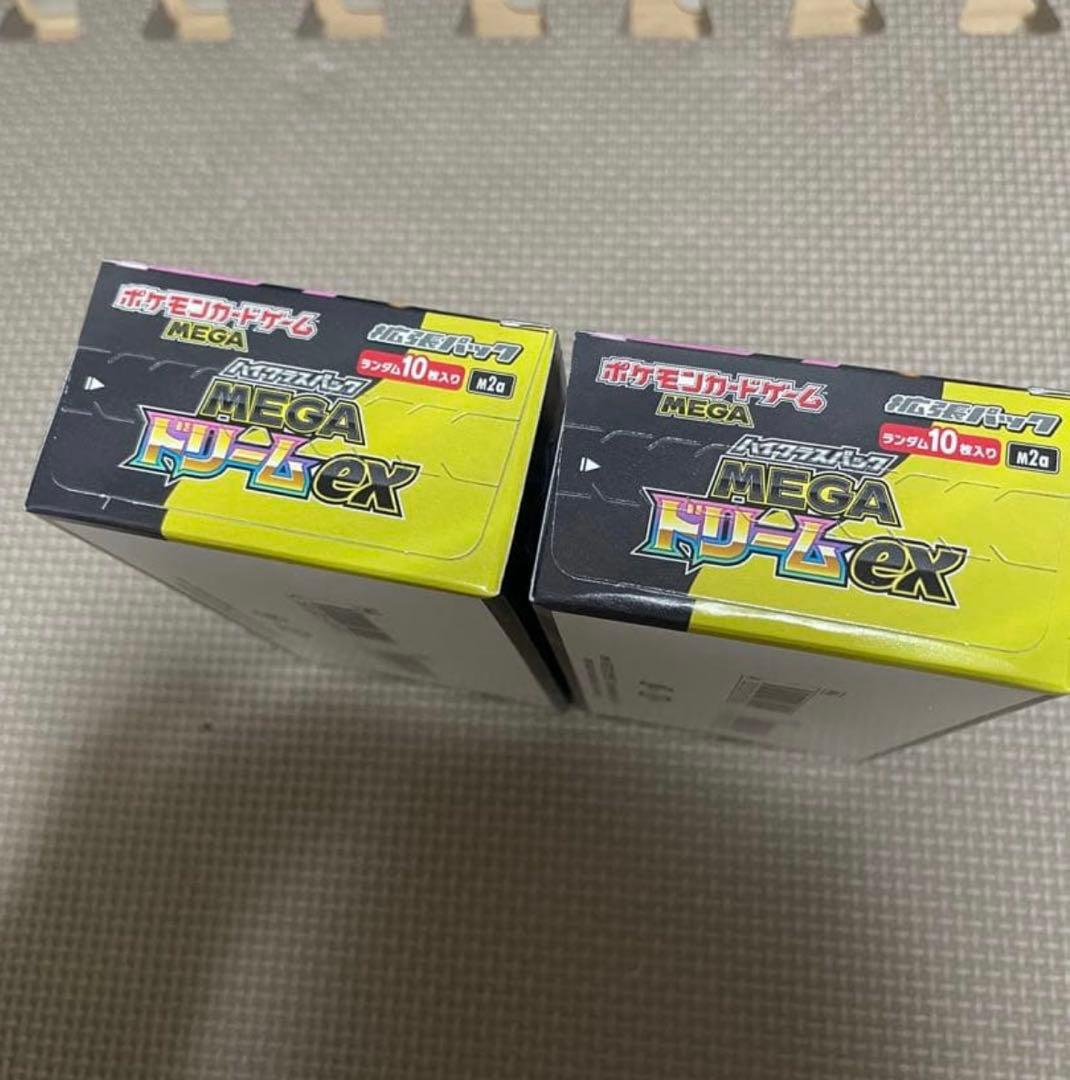 ポケモンカードゲーム MEGAドリームEX シュリンクなし　ペリペリ有り