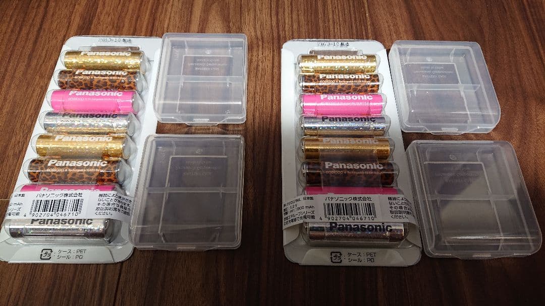 【送料無料】限定デザイン♪エネループグラマラス単3充電池16本+ケース新品未開封