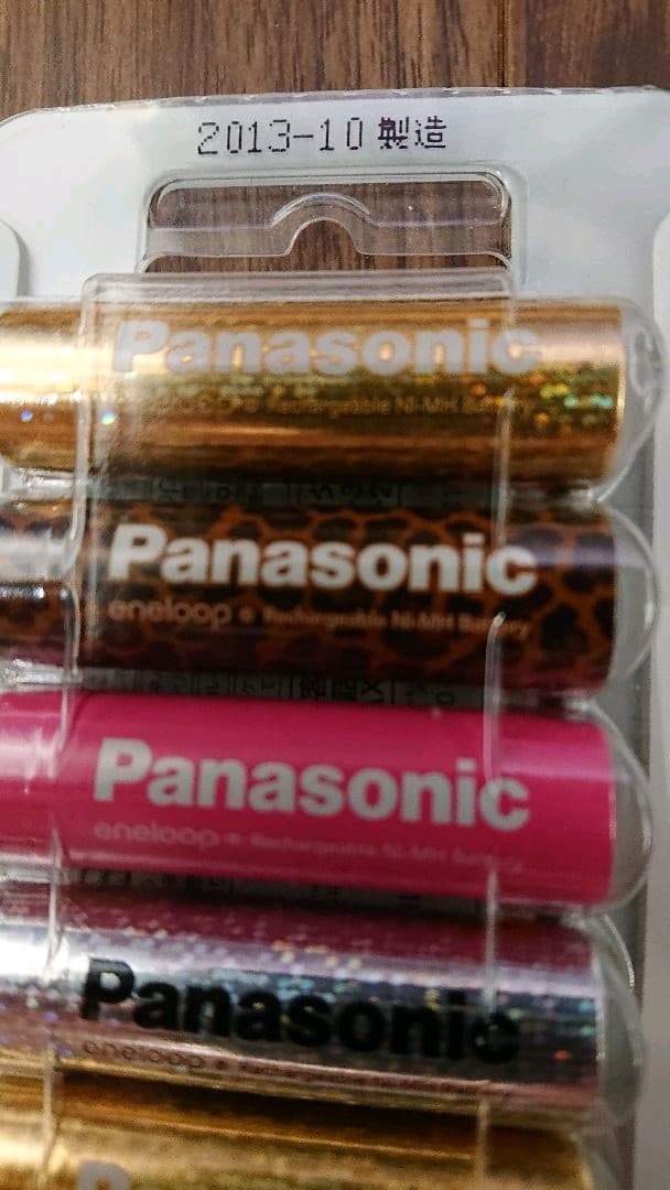 【送料無料】限定デザイン♪エネループグラマラス単3充電池16本+ケース新品未開封