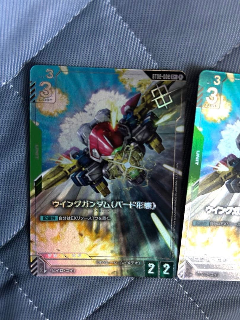 し*た様 ガンダムカードゲーム ウィングガンダム（バード形態） C+ パラレル