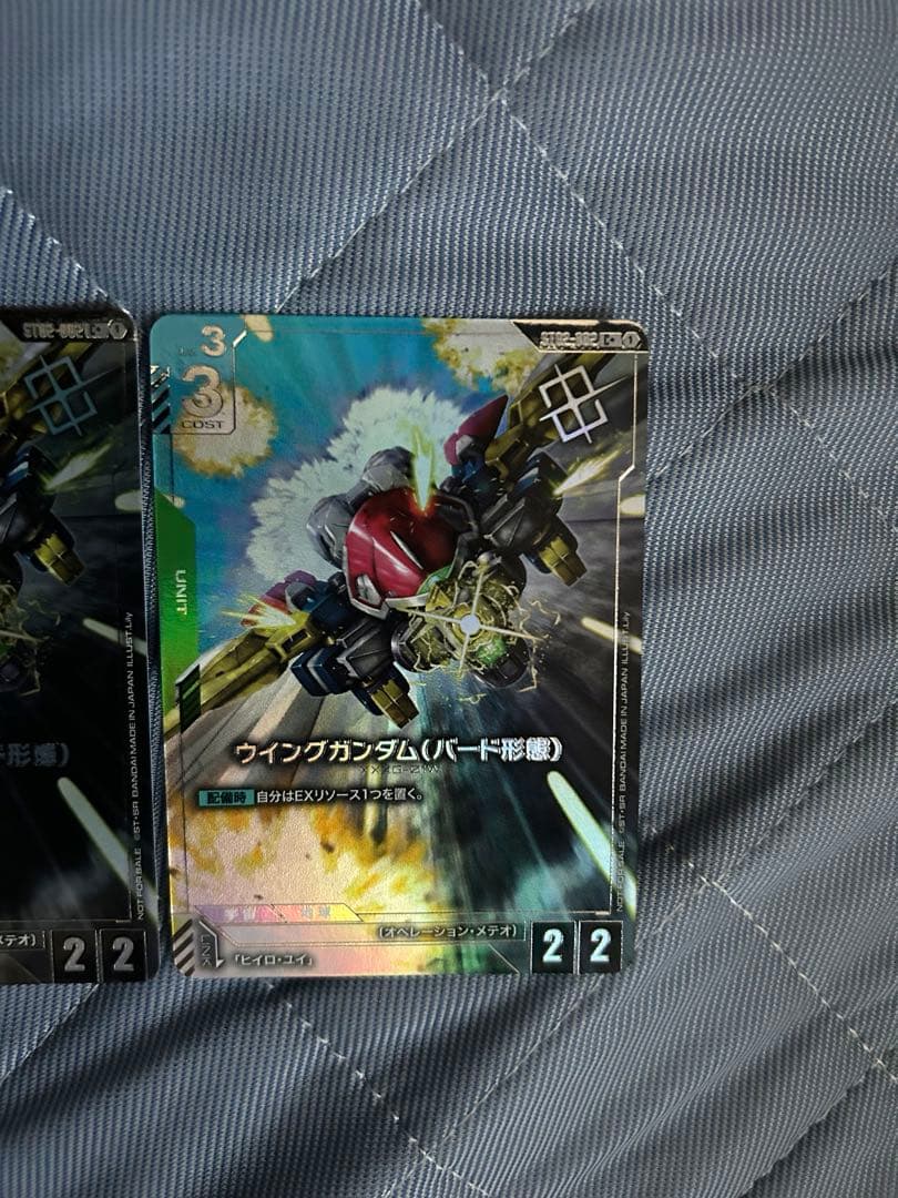 し*た様 ガンダムカードゲーム ウィングガンダム（バード形態） C+ パラレル