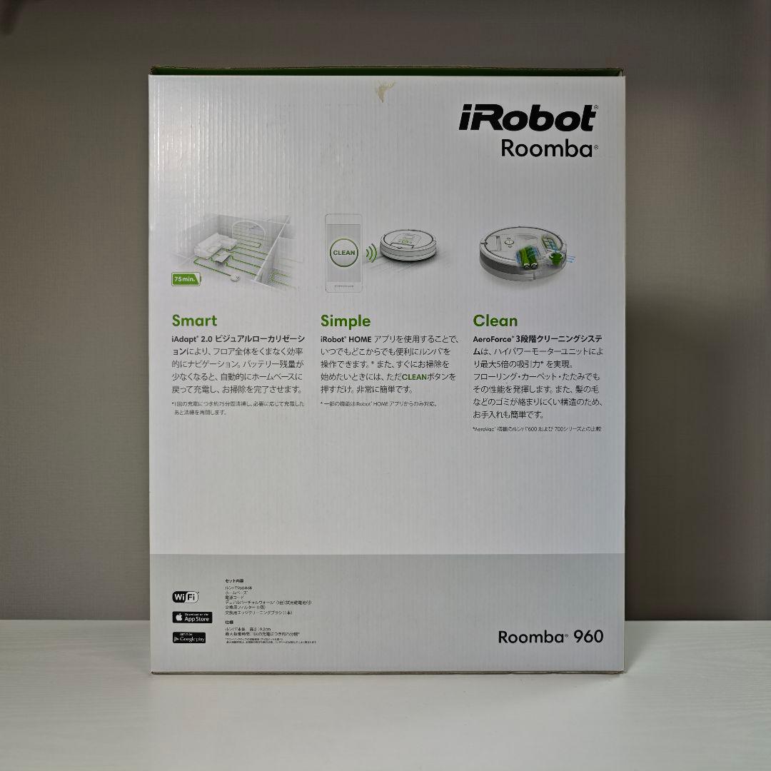 iRobot Roomba 960 ロボット掃除機本体