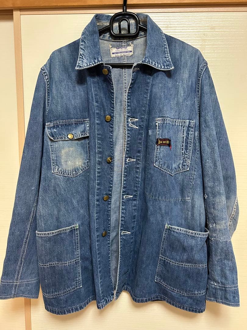 BIG SMITH ビッグスミス ビンテージ　カバーオール 1940年代 40s