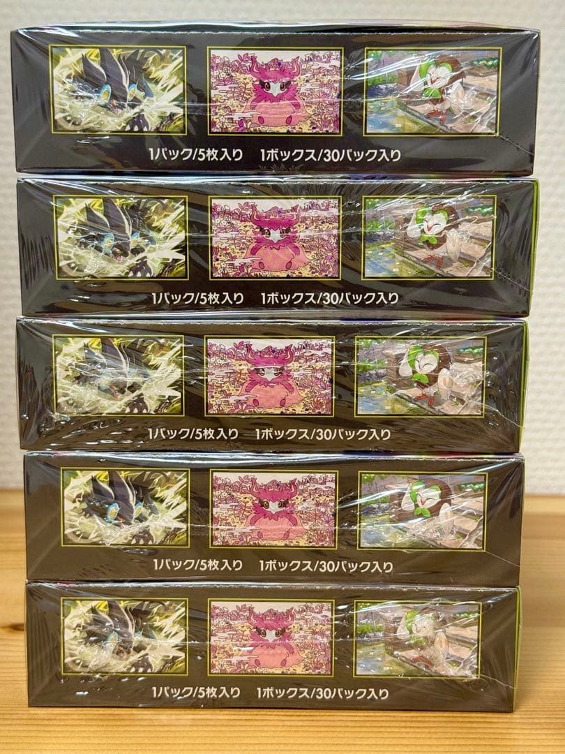 ポケモンカード ムニキスゼロ5BOX シュリンク付き