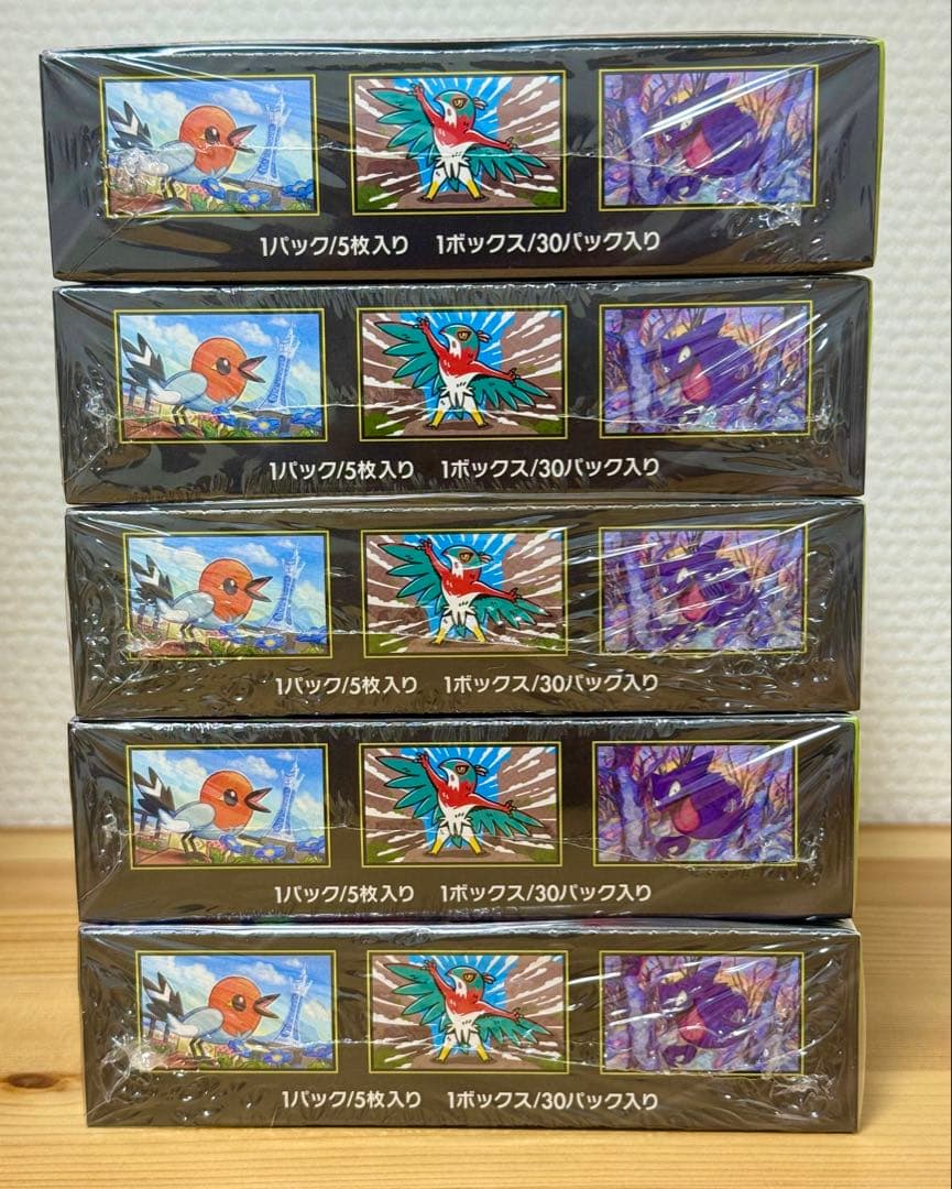 ポケモンカード ムニキスゼロ5BOX シュリンク付き