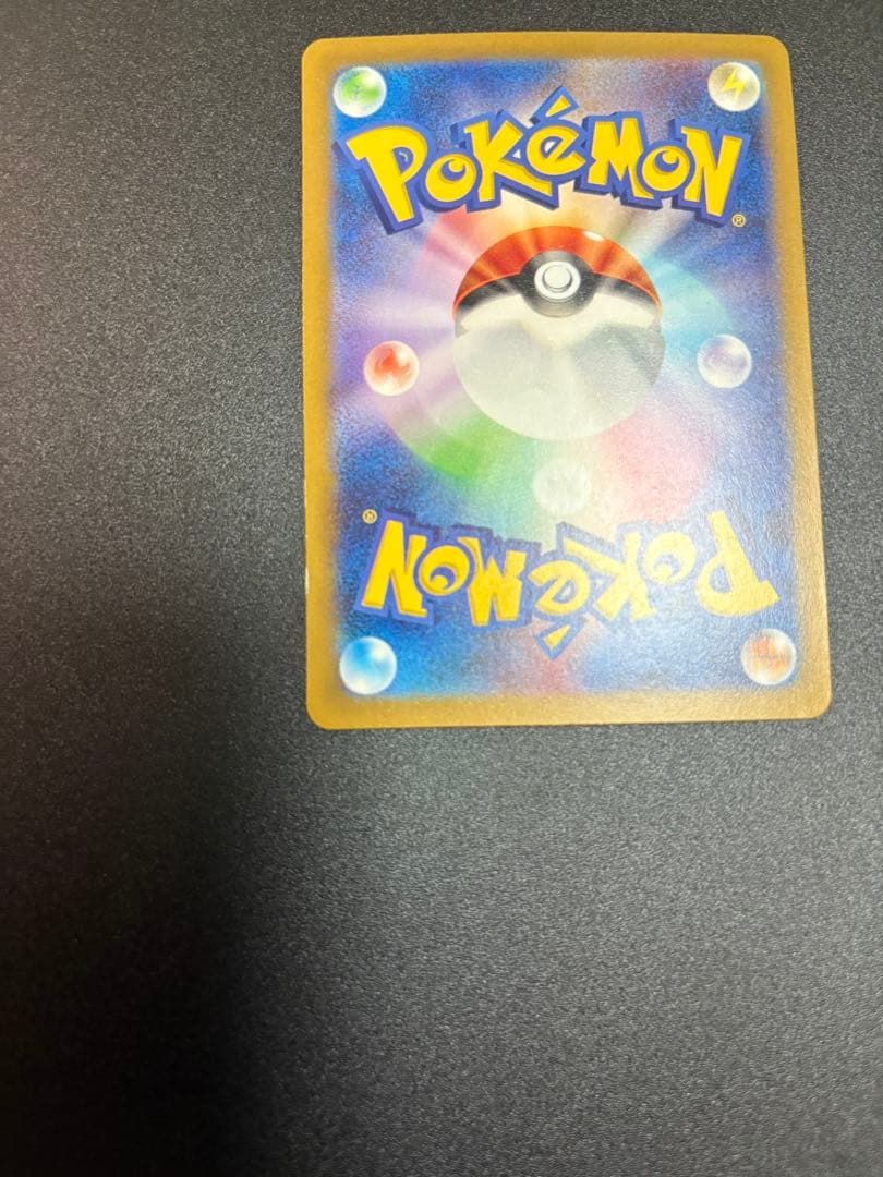 名探偵ピカチュウ プロモカード