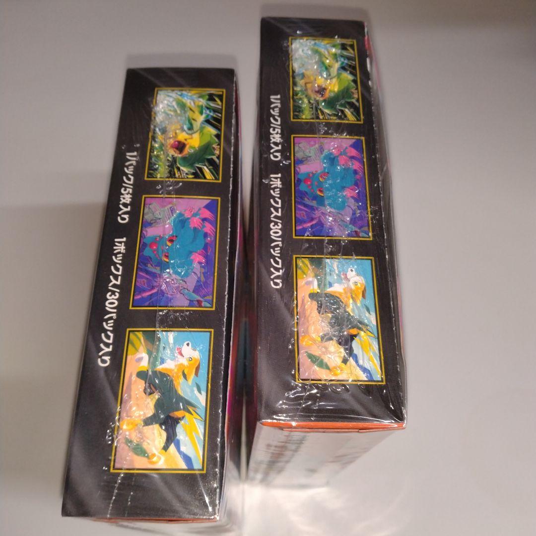 新品未開封シュリンク付きポケモンカードゲーム インフェルノX 2BOX