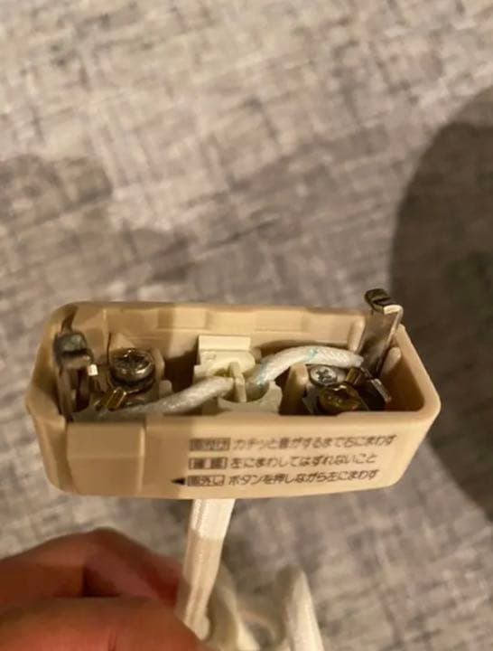 リンブルグ（LIMBURG）ペンダントライト　ヤマギワ