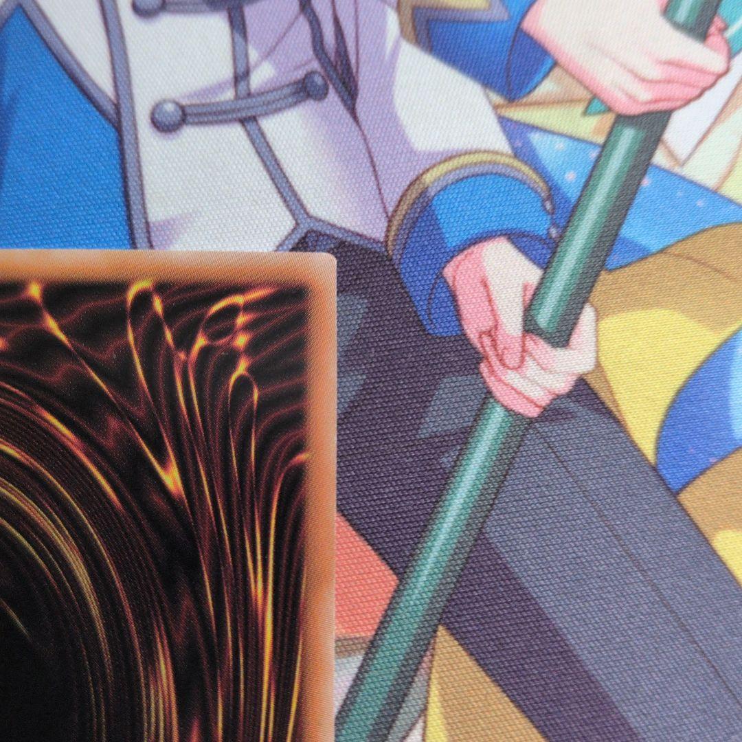 キメラテック・オーバードラゴン ラッシュレア