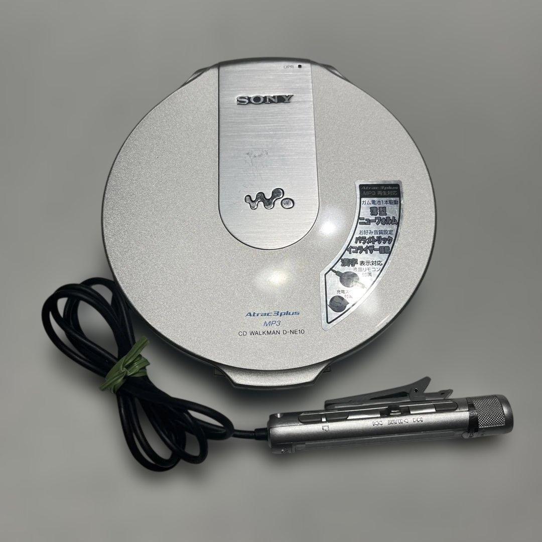 SONY ウォークマン《ジャンク》