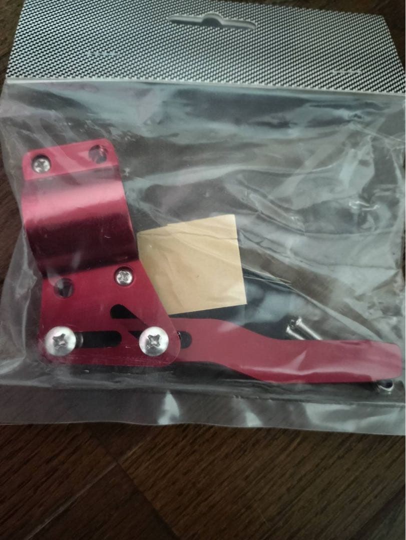 ぷぅま　クイックリリース　NRG レッド　未使用