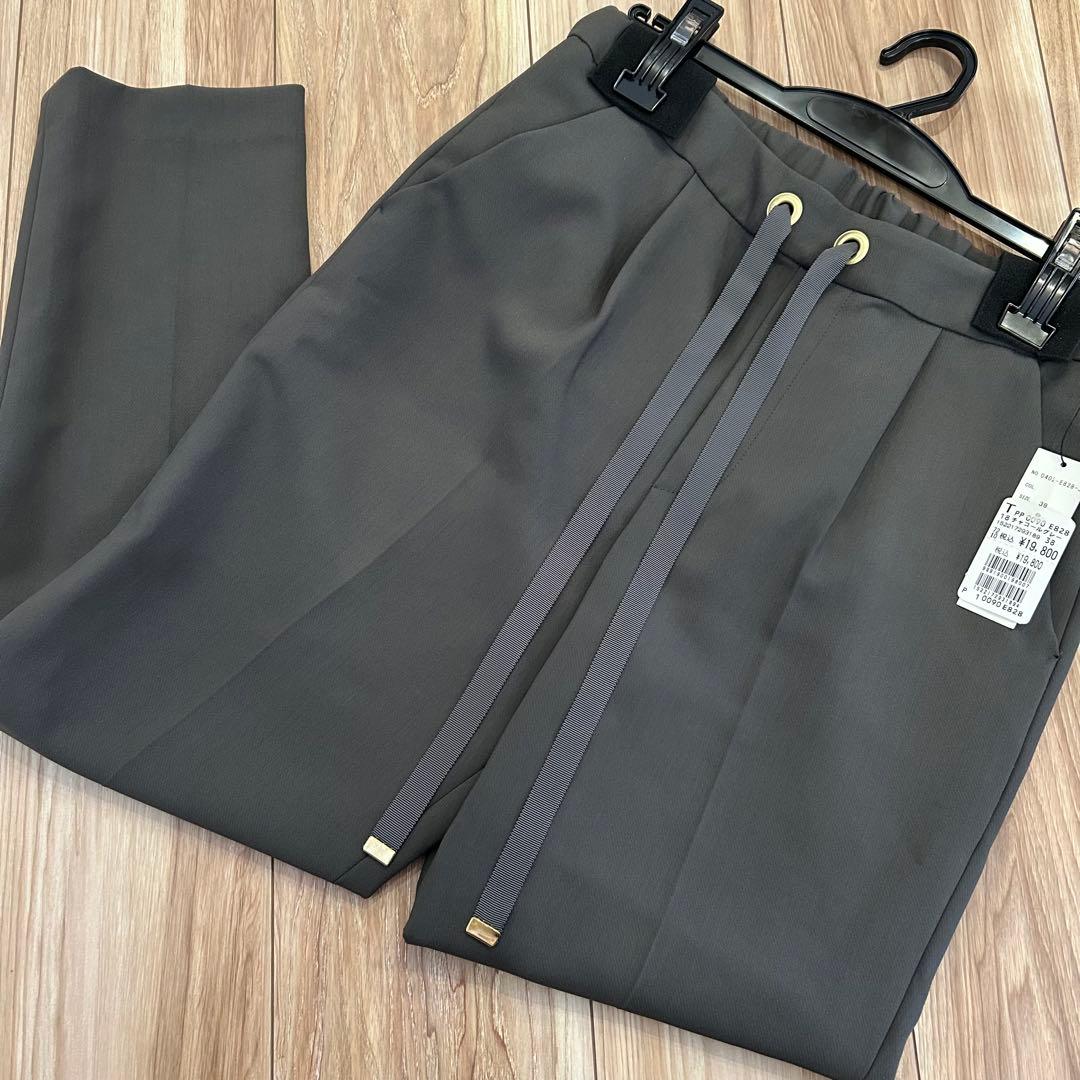 ヤマダヤFENNELフェンネル　クロップドテーパードパンツ （チャコールグレー）