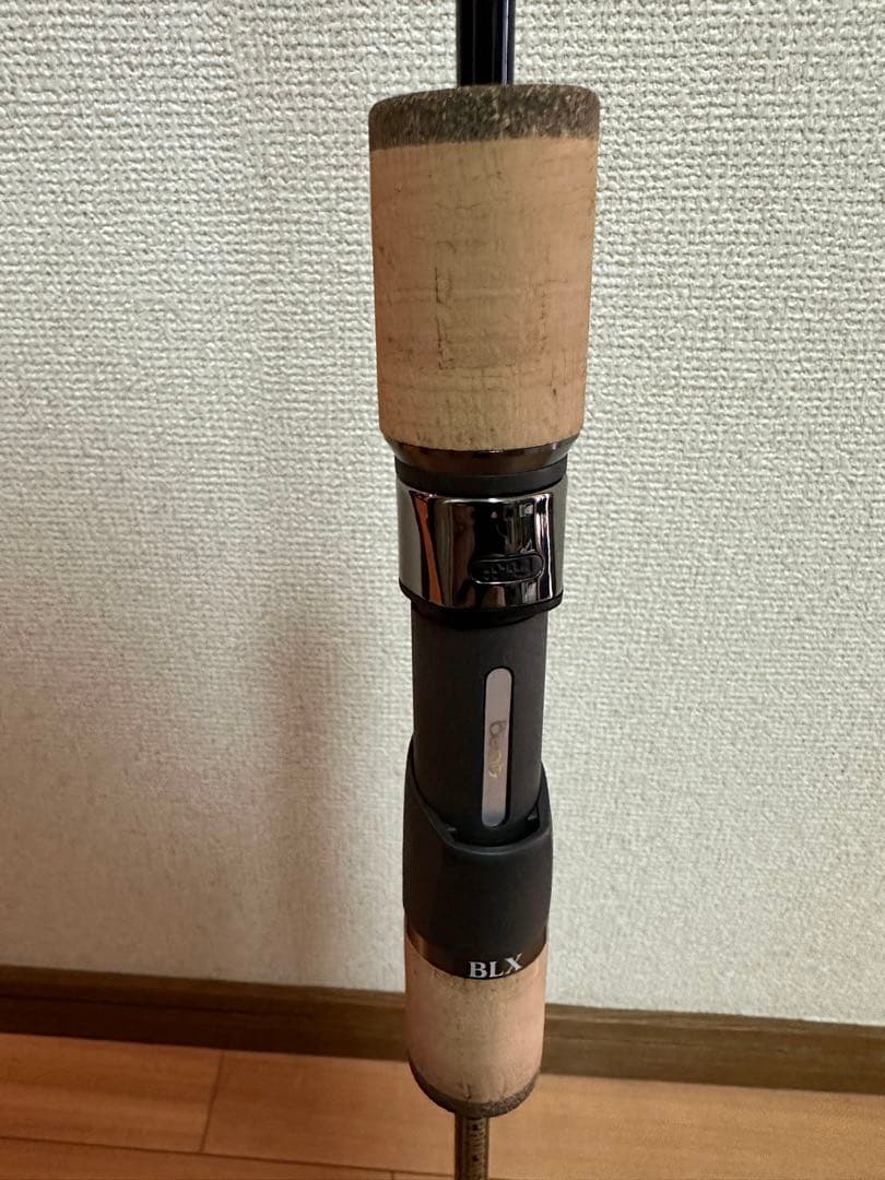 ロッド beat NEW PROPAGATE BLX2+
