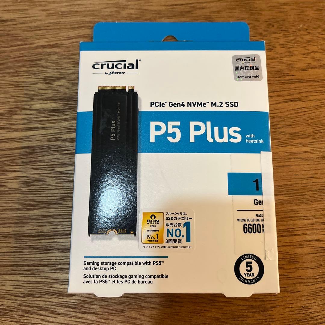 内蔵型SSD crucial P5 Plus 1TB M.2 SSD