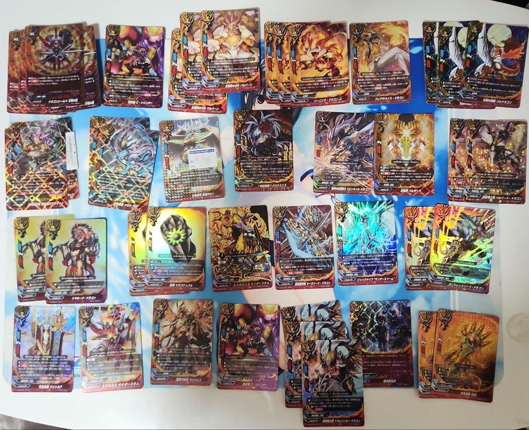 C*M様 バディファイトドラゴンワールド