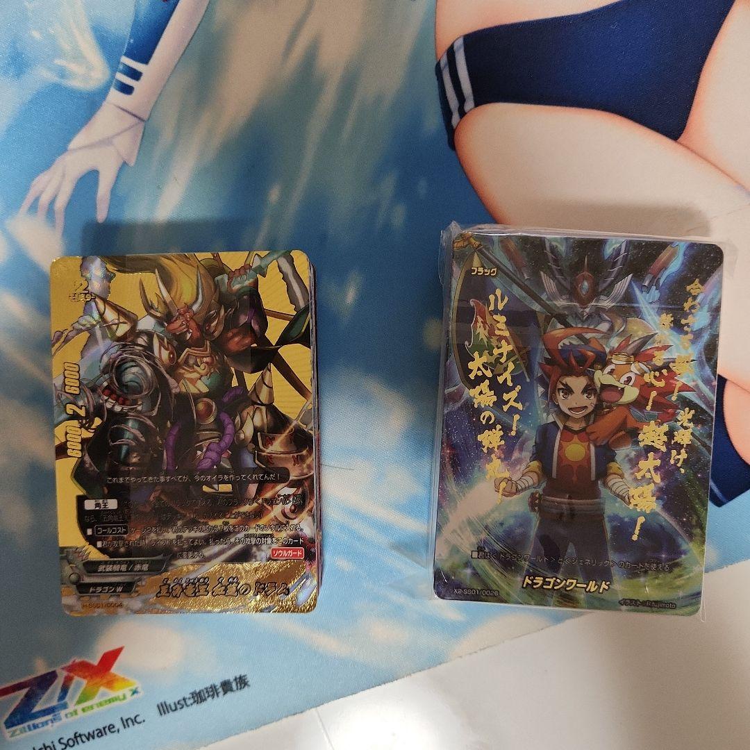 C*M様 バディファイトドラゴンワールド