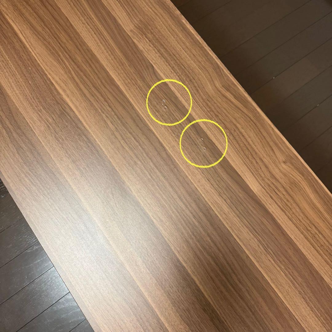 ノーチェ TVボード BF5900 テレビ台 ウォールナット 153cm