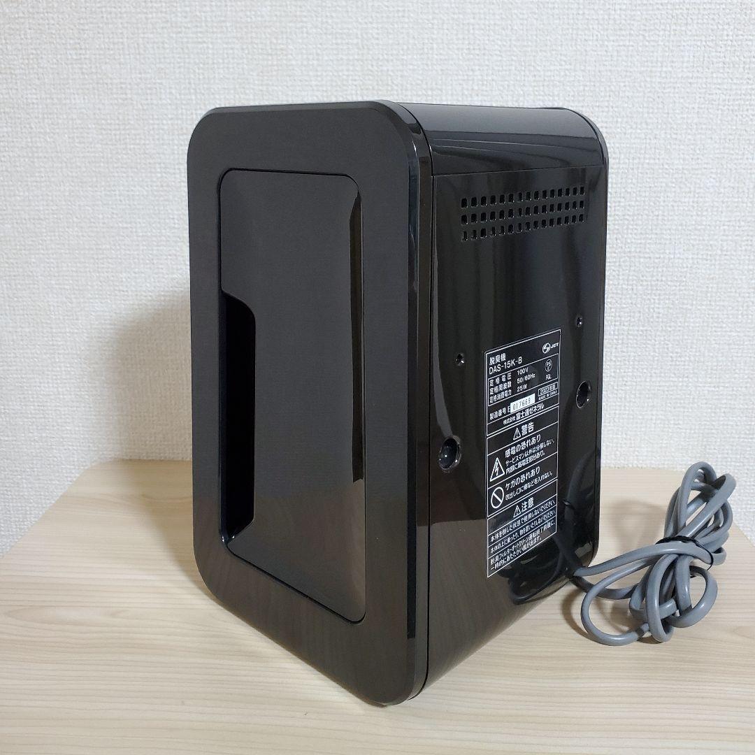 【美品】富士通ゼネラル PLAZION 脱臭機 DAS-15K 2023年製