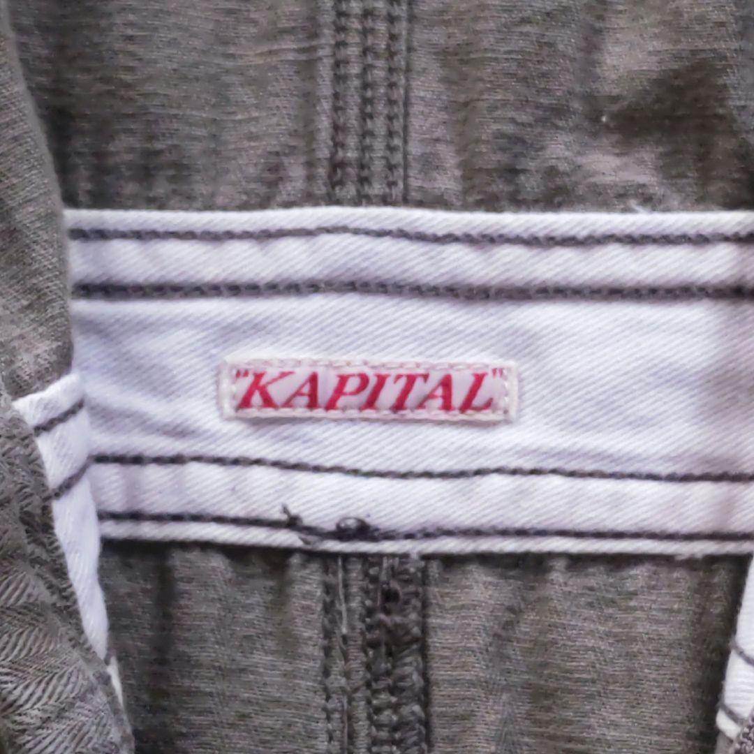 KAPITAL　コットン　オールインワンスカート　サイズ1　ロゴ入りメタルボタン