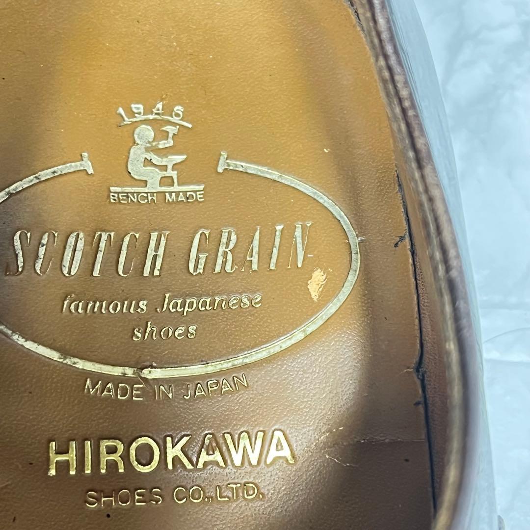 【美品】SCOTCH GRAIN F-0916 ストレートチップ　内羽根　26㎝