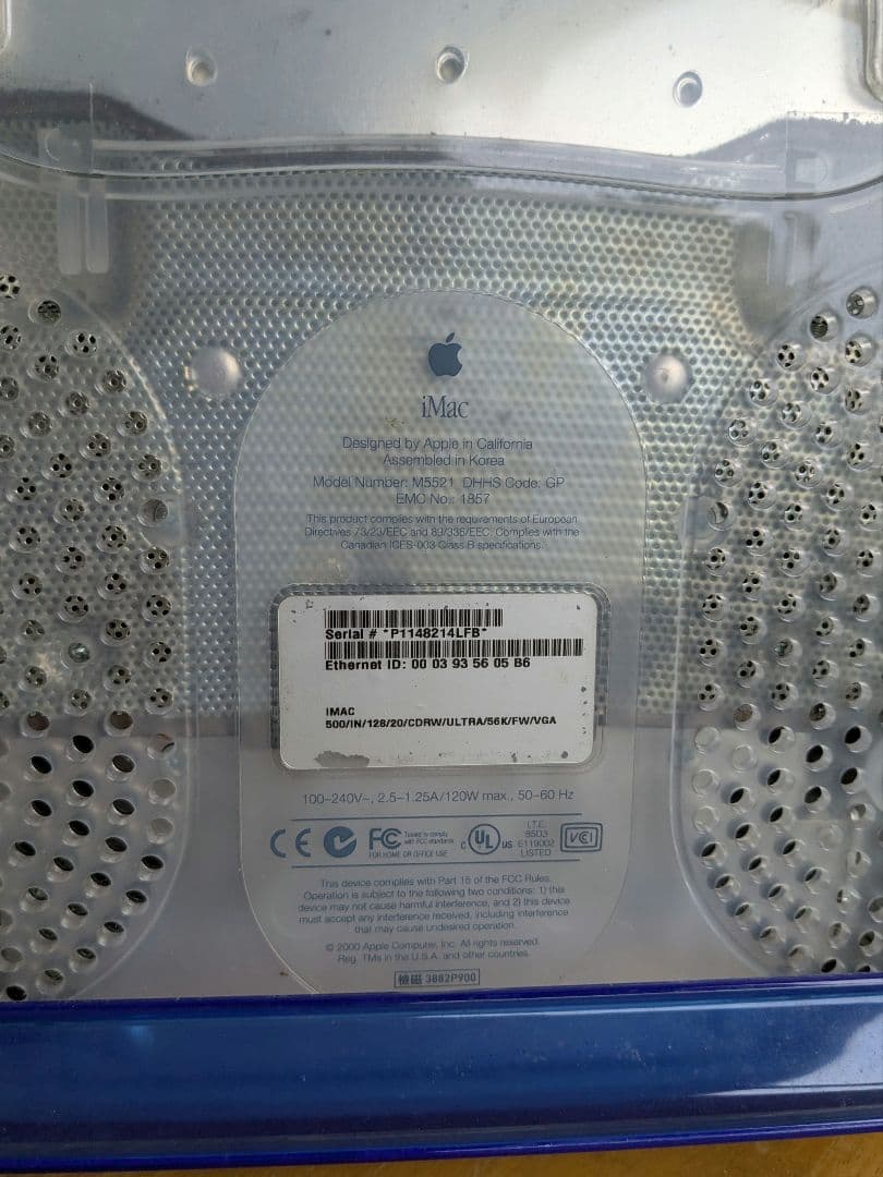 iMac G3 Indigo スケルトン インディゴ