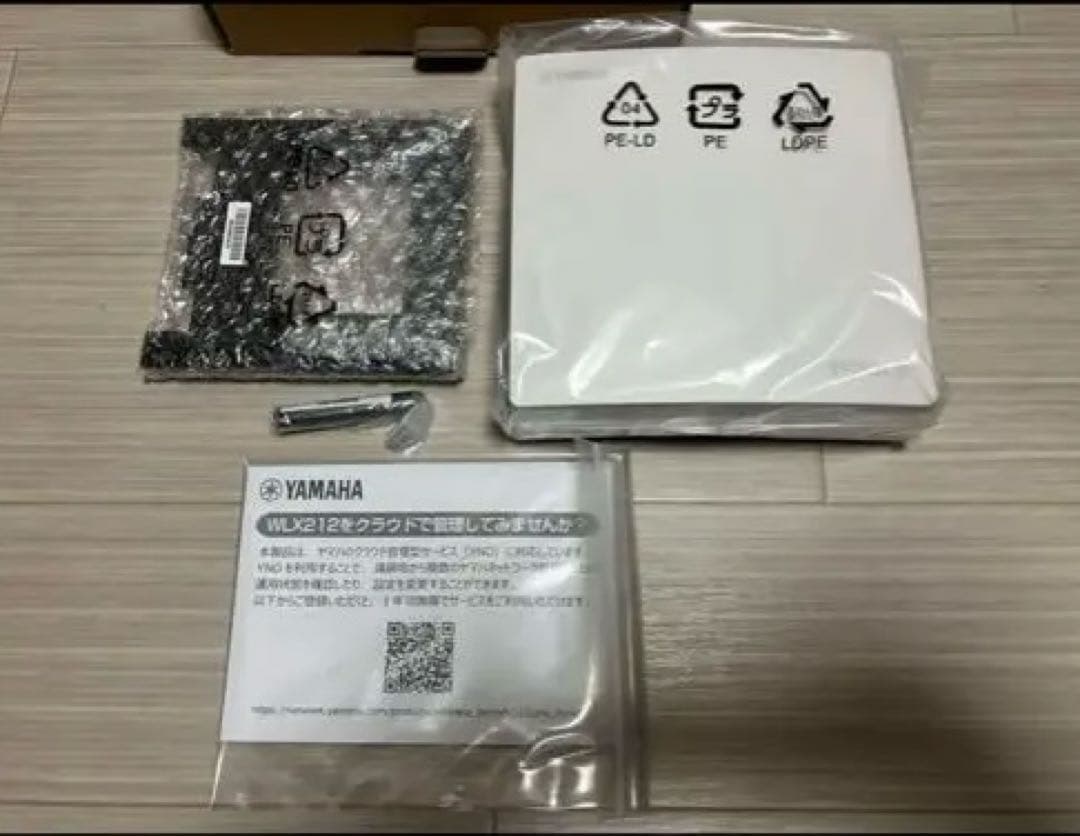 Tok様　YAMAHA WLX212 3台セット