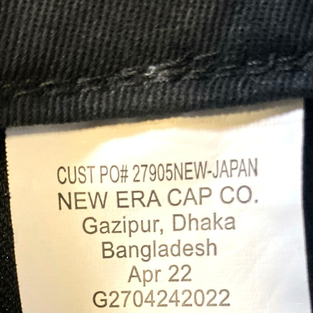 Supreme キャラクター Sロゴ ブラック キャップ ニューエラ コラボ