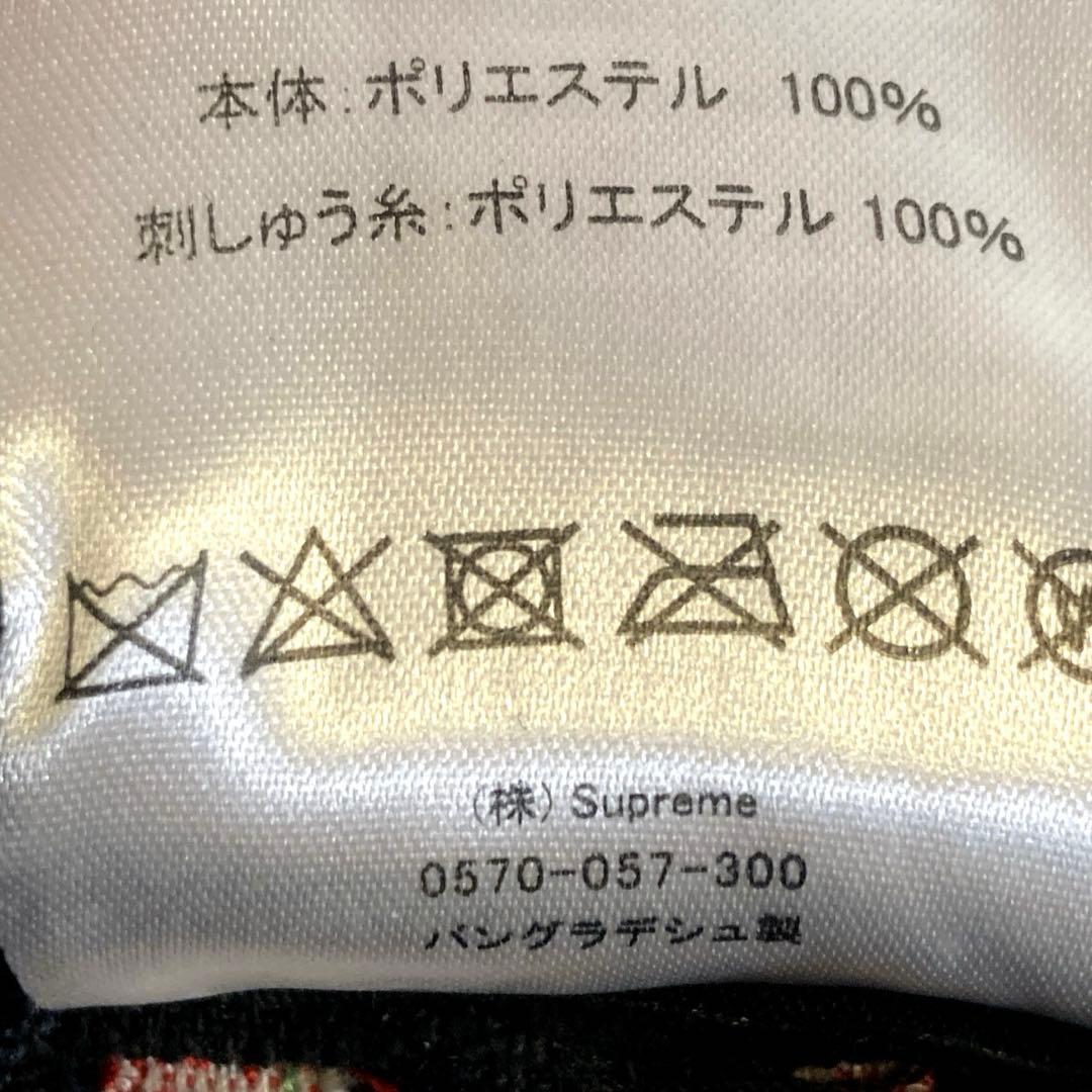 Supreme キャラクター Sロゴ ブラック キャップ ニューエラ コラボ