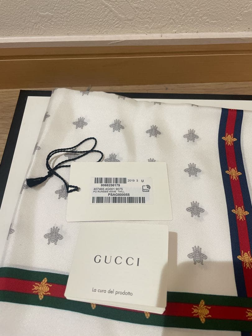 GUCCI シルク ポケットチーフ