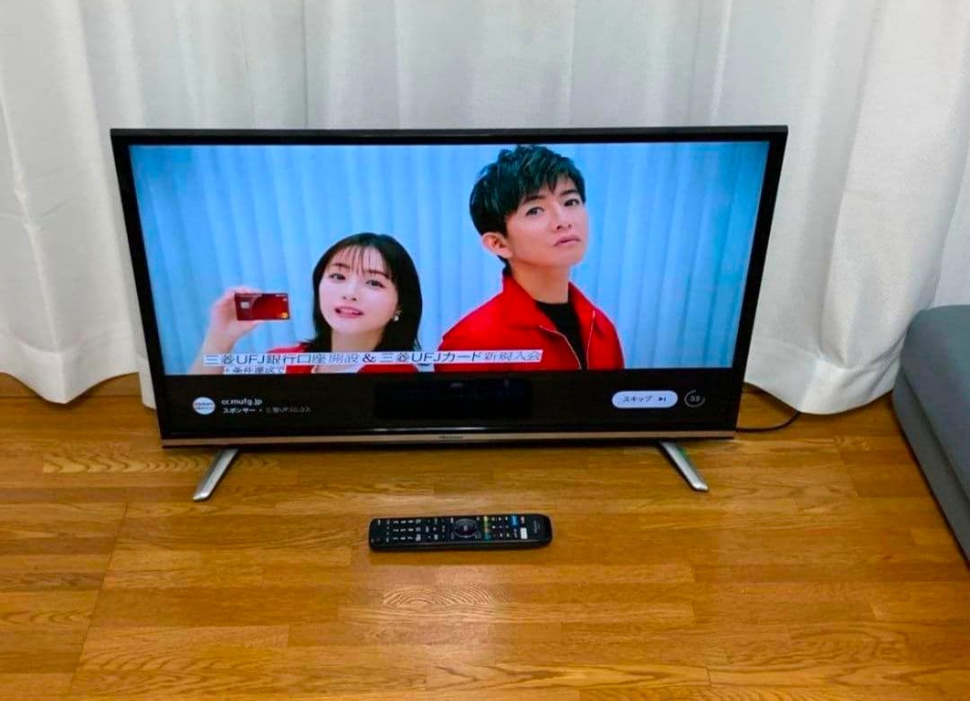 Hisense スマートテレビ 32型 裏番組録画 YouTube対応
