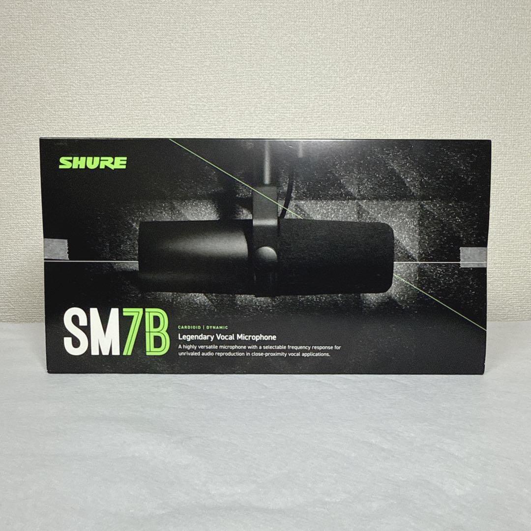 【新品未使用品】SHURE SM7B ダイナミックマイク