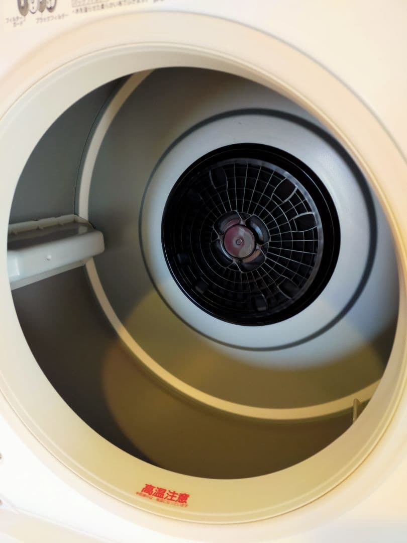 送料込！ 日立 衣類乾燥機 4kg 2022年製 DE-N40WX ホワイト