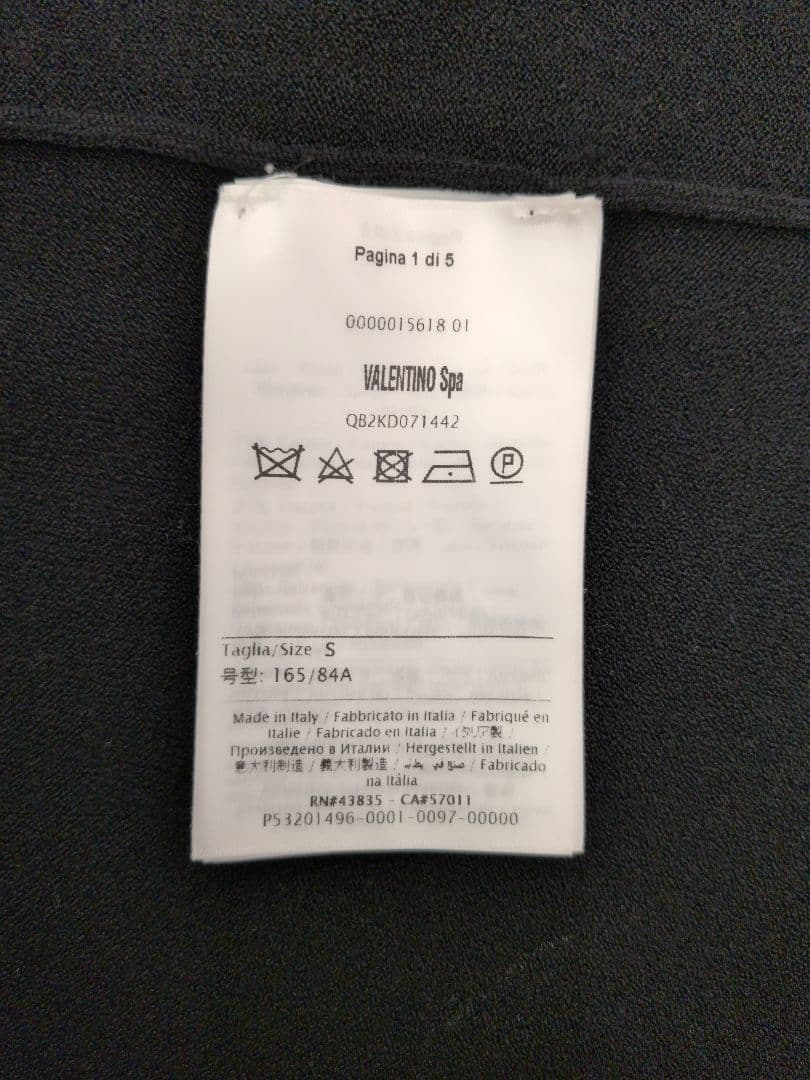 【VALENTINO】ホワイトレースが素敵なビスコースジャージーワンピース☆